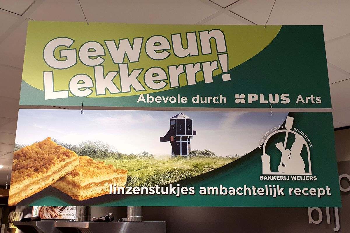 ambachtelijk gebakken linzenstukjes door Bakkerij Weijers is een product in de Geweun Lekkerrr! reclame actie campagne bij Plus Arts in Landgraaf