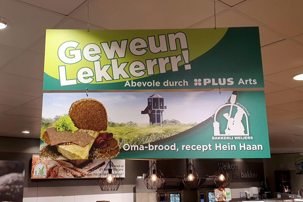 Oma-brood volgens recept van Hein Haan, gebakken door Bakkerij Weijers is een product in de Geweun Lekkerrr! reclame actie campagne